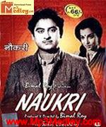 Naukari 1954 song download